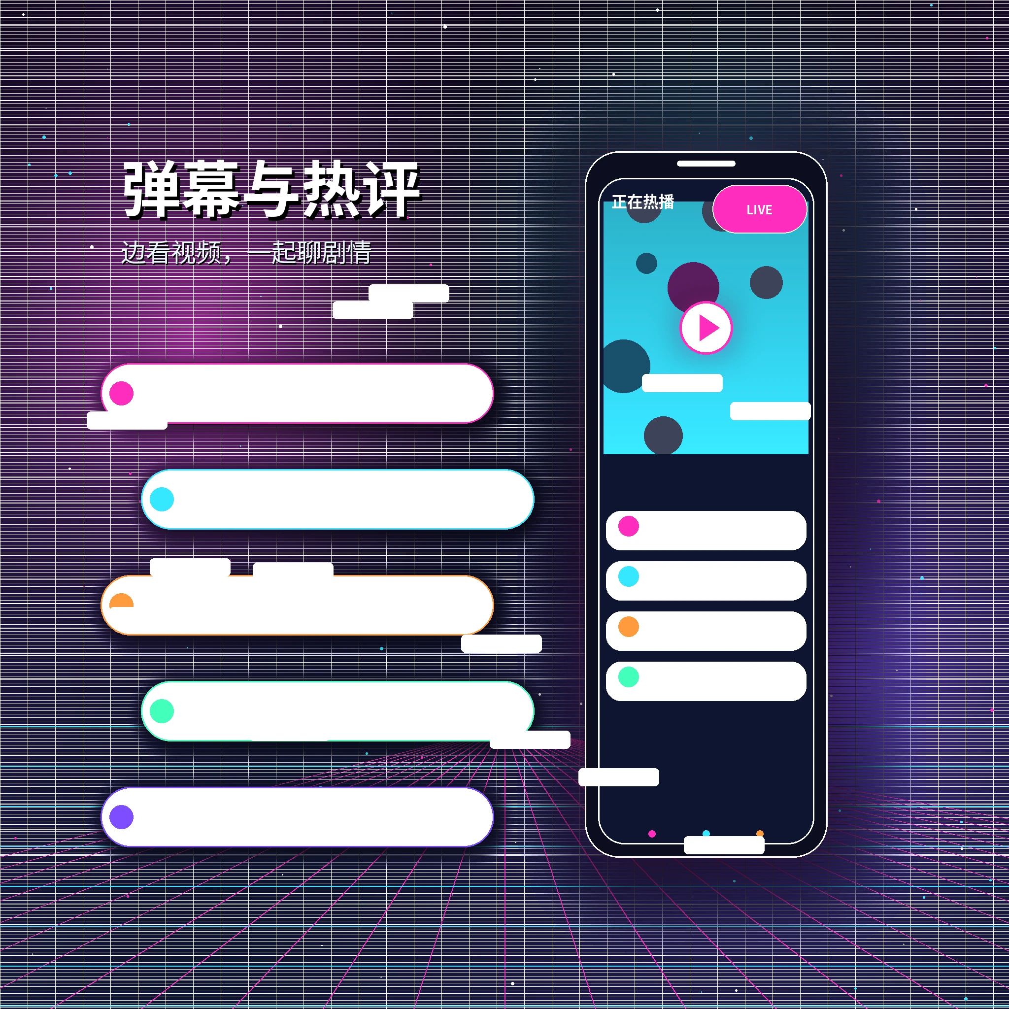 糖心vlog私信聊天服务说明